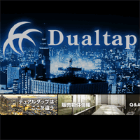 dualtap