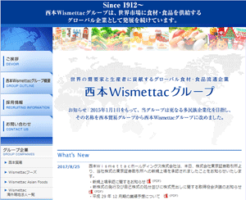 西本wismettac